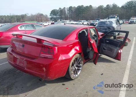 2007 Dodge Charger из США, поврежденный, VIN 2B3KA43G57H879699